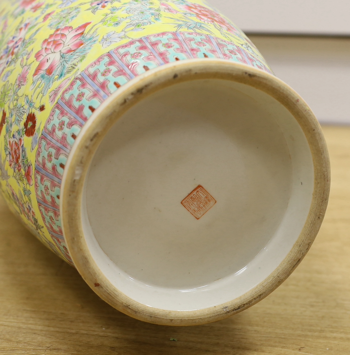 A large Chinese famille rose yellow ground baluster vase, 62cm high